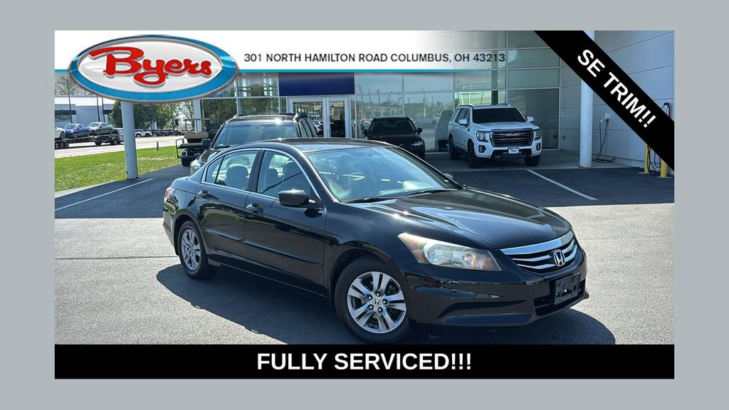 Used 2012 Honda Accord SE