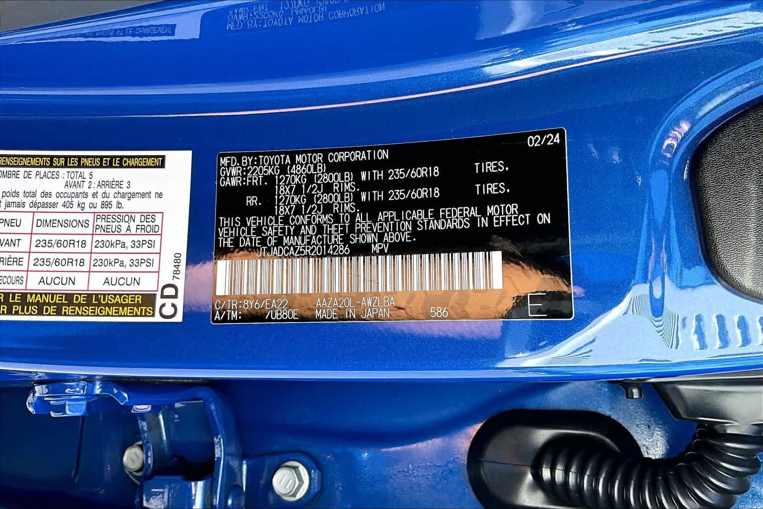 Certified 2024 Lexus NX 250 FWD image 35