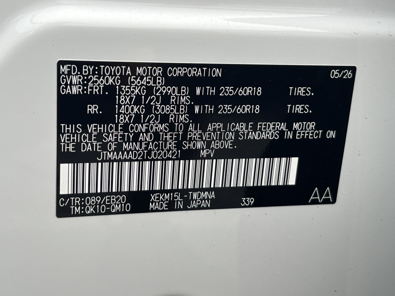 New 2026 Toyota C-HR AWD/4WD image 22