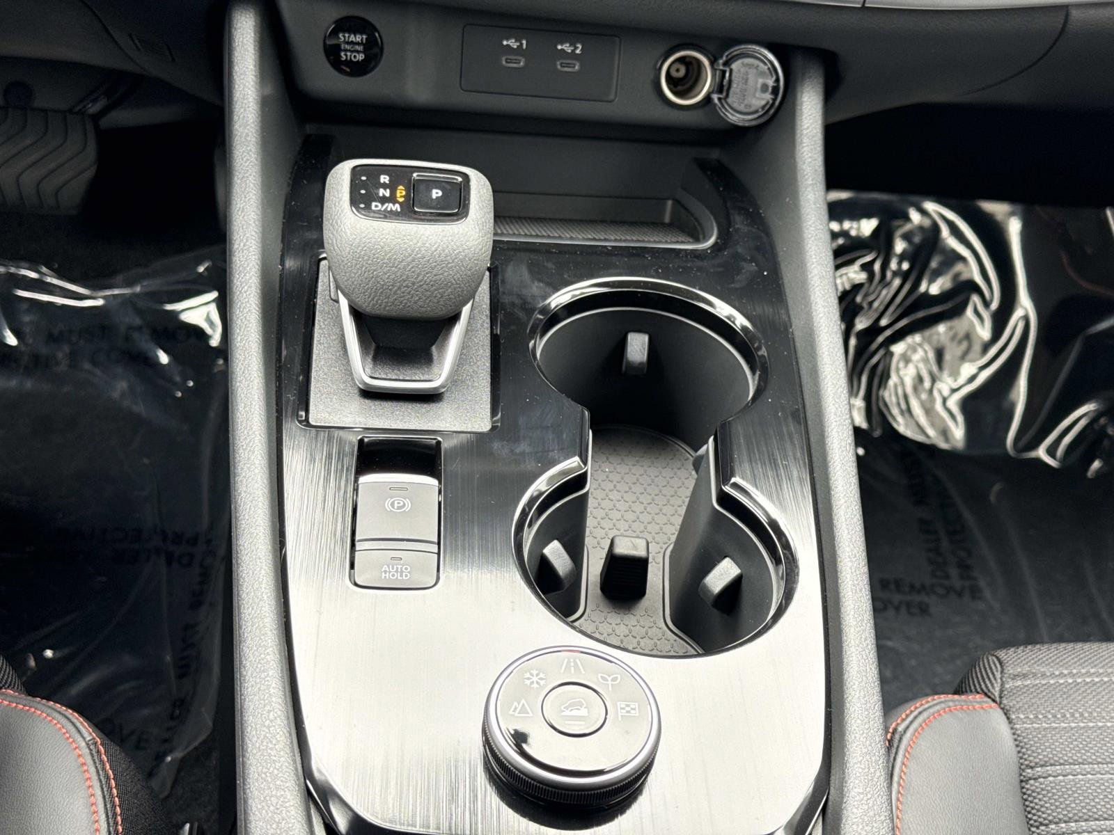 New 2026 Nissan Rogue SV image 12