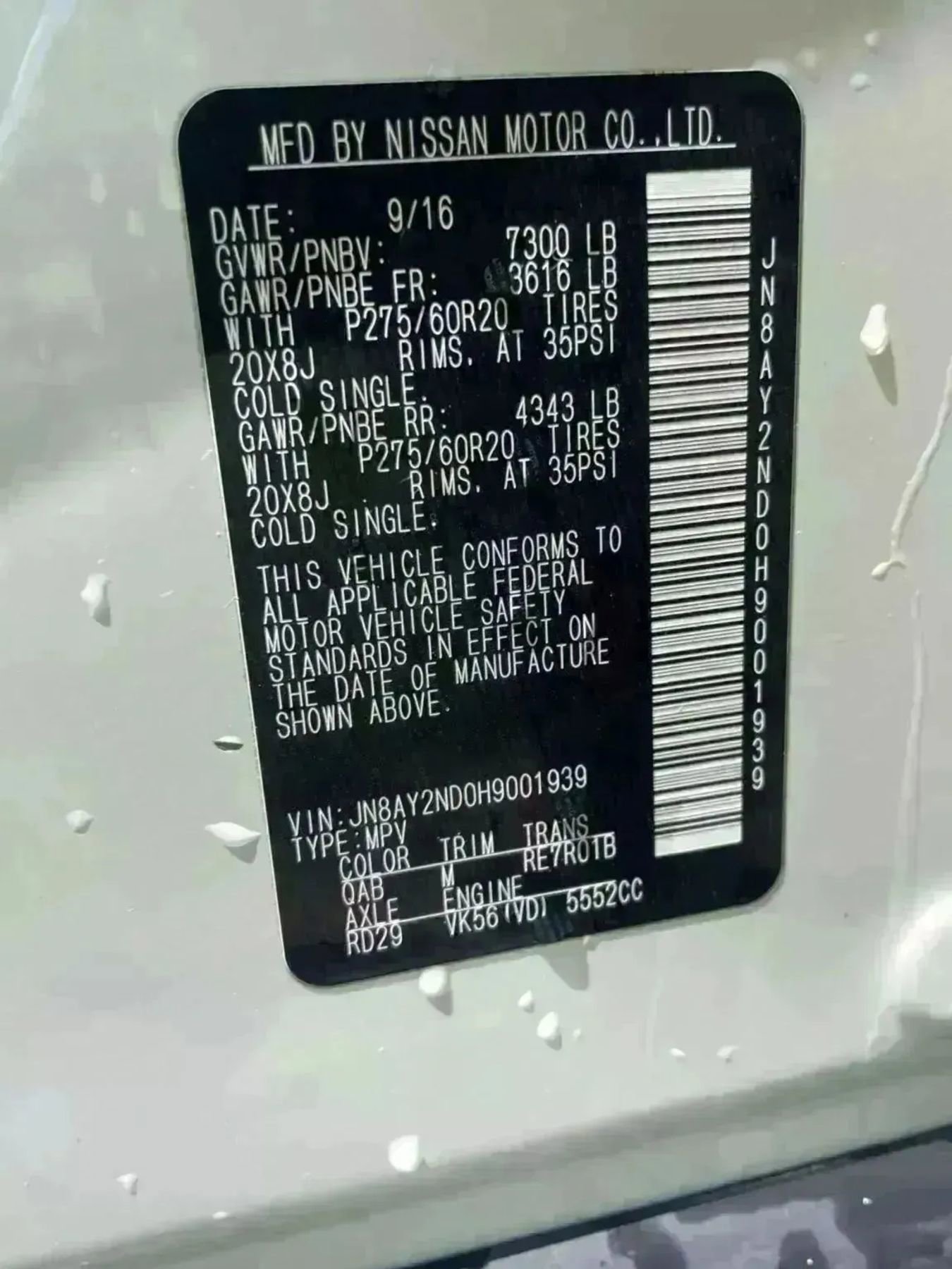 Used 2017 Nissan Armada SL image 9