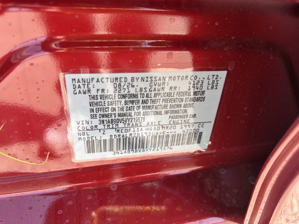 New 2027 Nissan Sentra SR w/ SR Premium Package FWD image 26