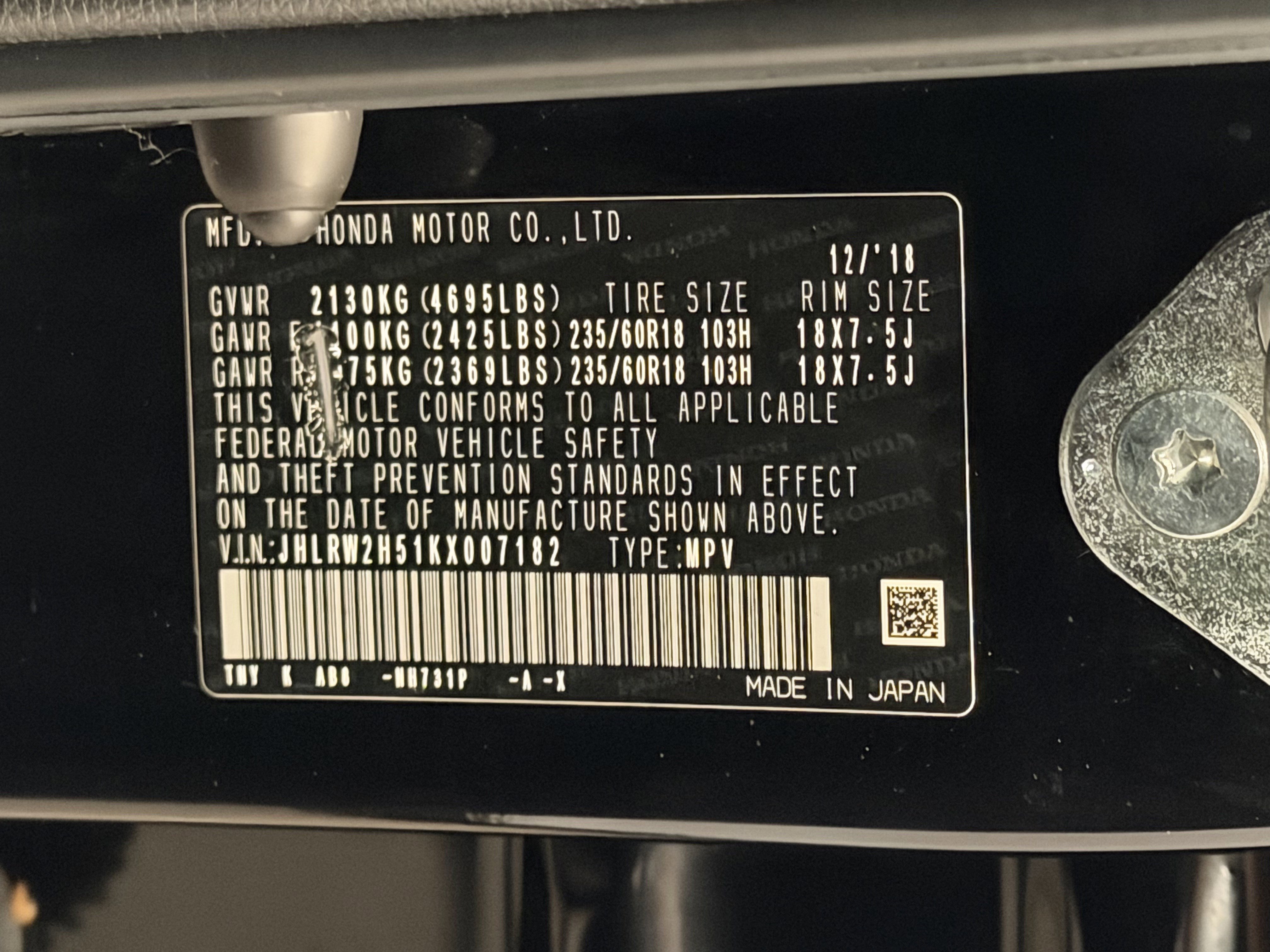 Used 2019 Honda CR-V EX image 22