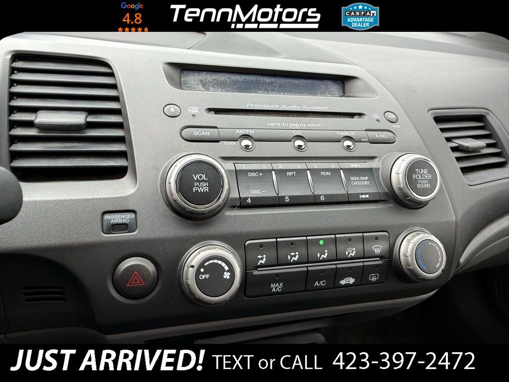 Used 2007 Honda Civic EX image 16