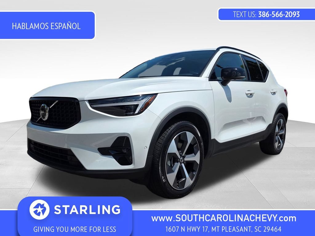 Used 2026 Volvo XC40 B5 Plus