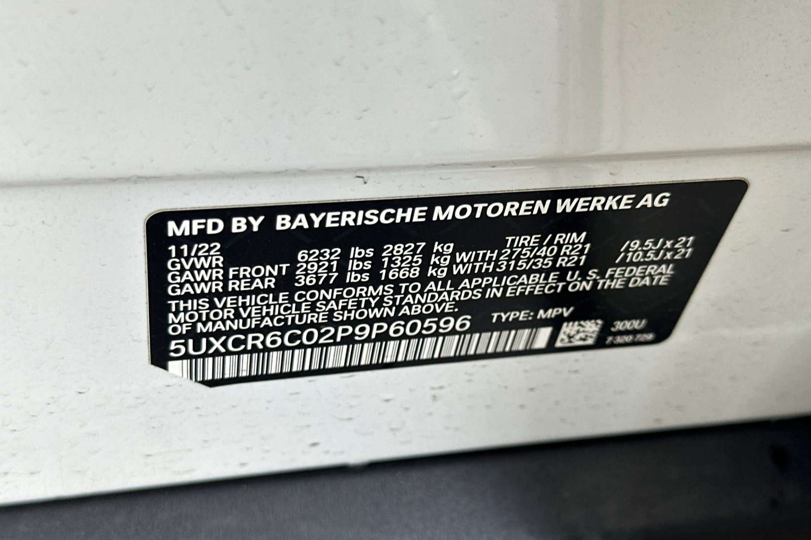 Used 2023 BMW X5 xDrive40i w/ Premium Package image 40