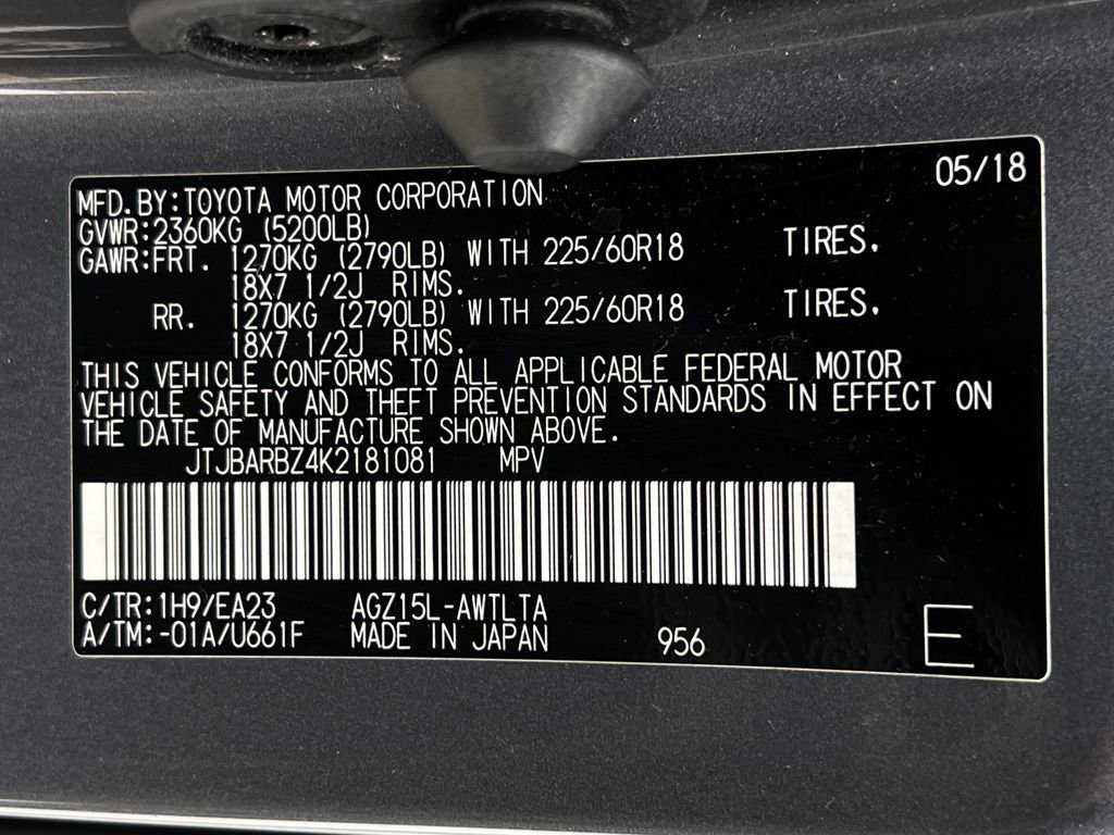 Used 2019 Lexus NX 300 AWD image 23