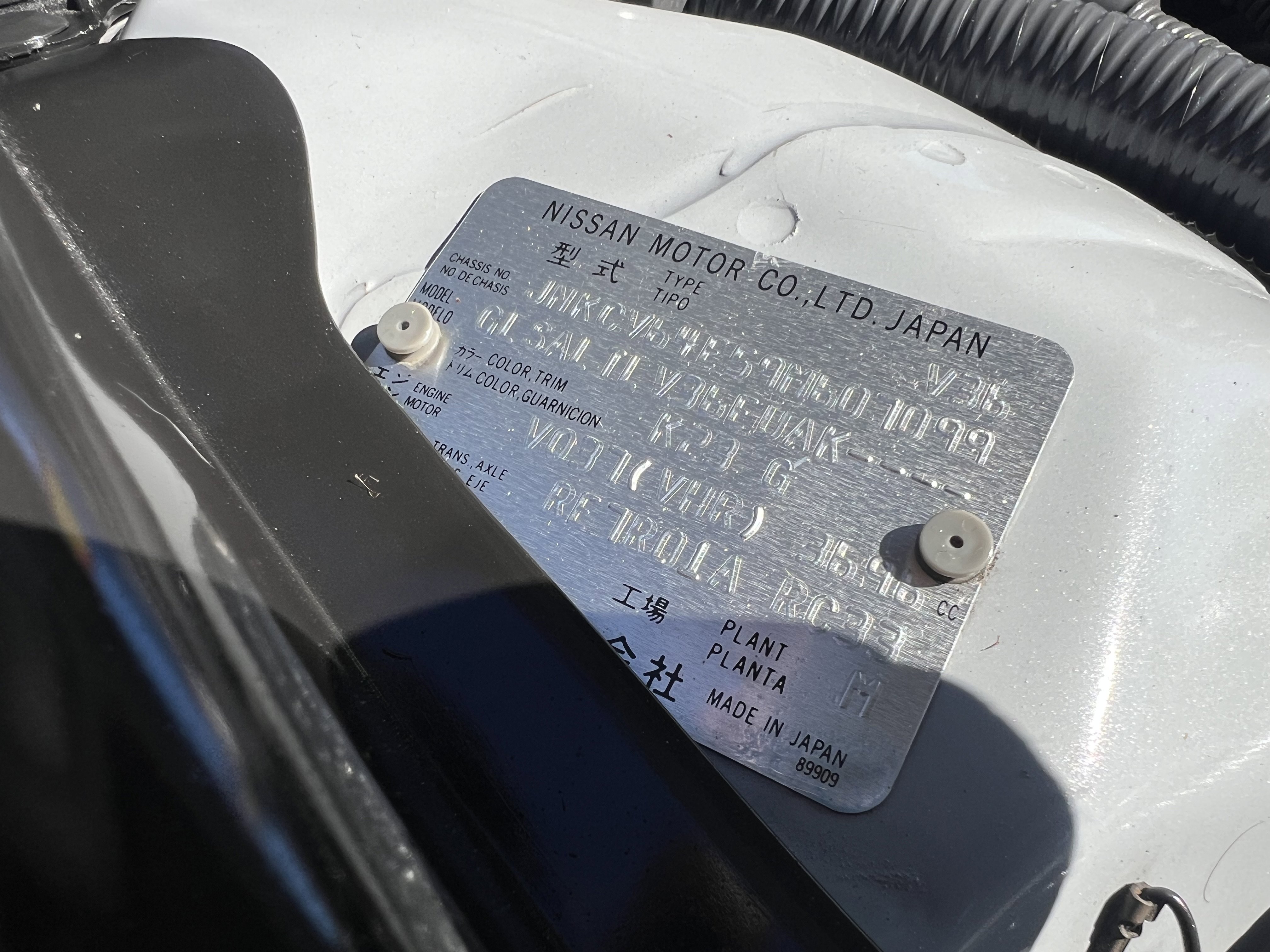 Used 2009 INFINITI G37 Journey w/ Premium Pkg image 37