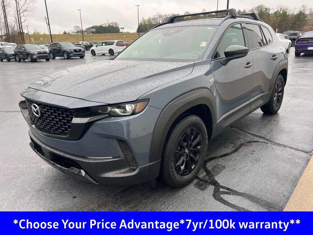 Used 2025 MAZDA CX-50 AWD 2.5 Hybrid w/ Cargo Package image 8