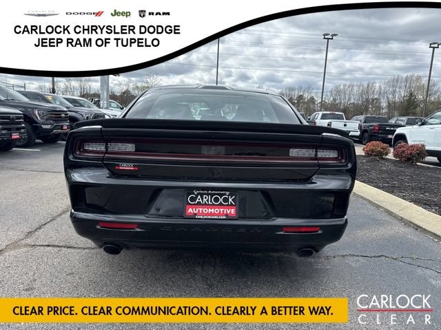 New 2026 Dodge Charger Scat Pack AWD/4WD image 6
