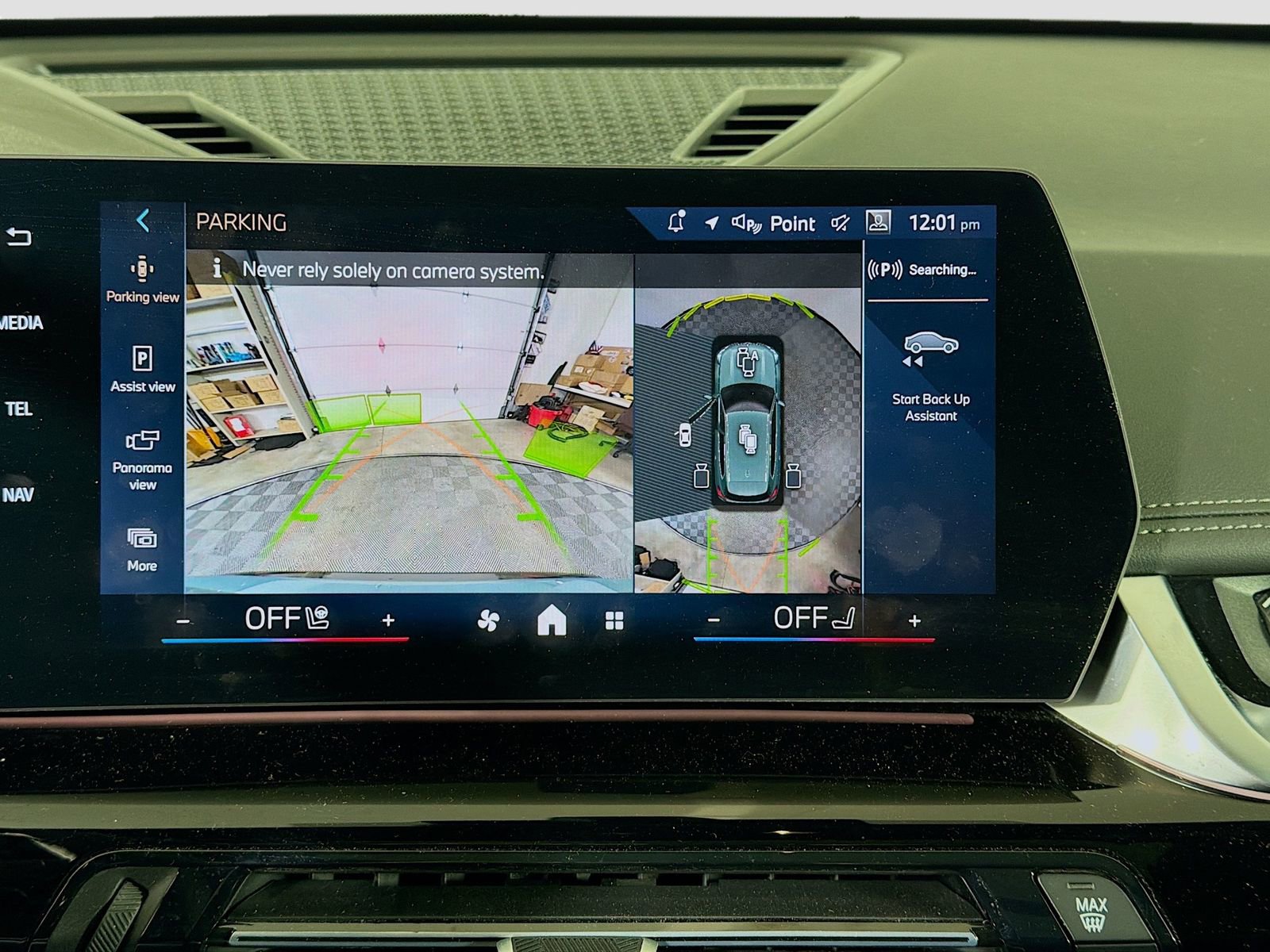 Used 2025 BMW X1 xDrive28i image 17