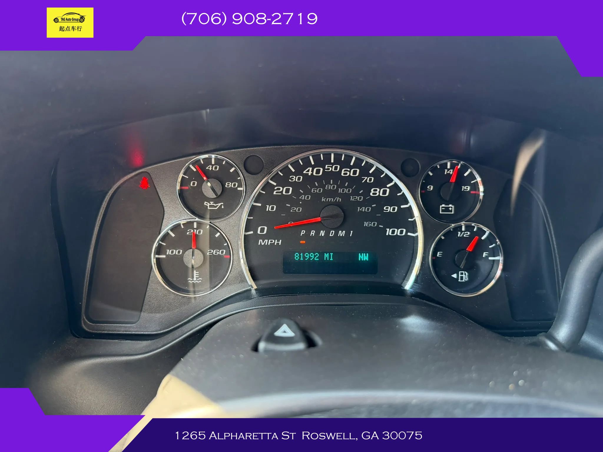 Used 2017 Chevrolet Express 2500 LT w/ LT Preferred Equipment Group image 8