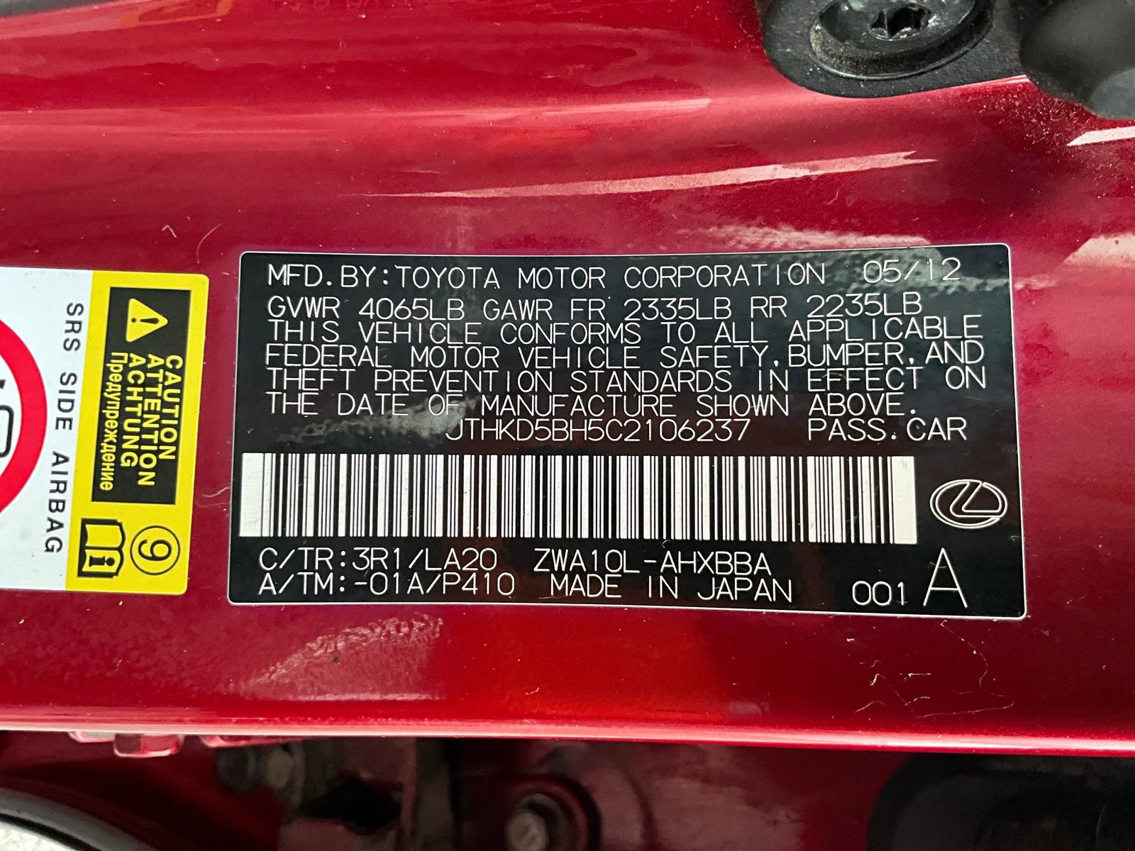 Used 2012 Lexus CT 200h image 33