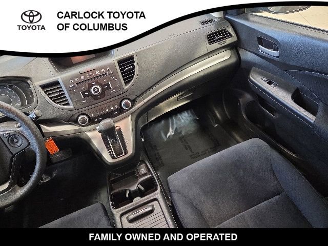 Used 2014 Honda CR-V LX image 18