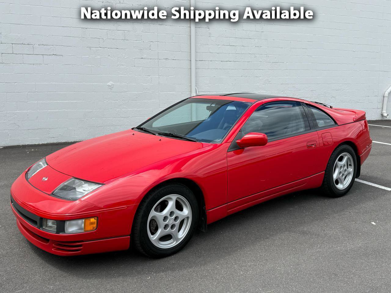 Used 1992 Nissan 300ZX Twin Turbo RWD image 1