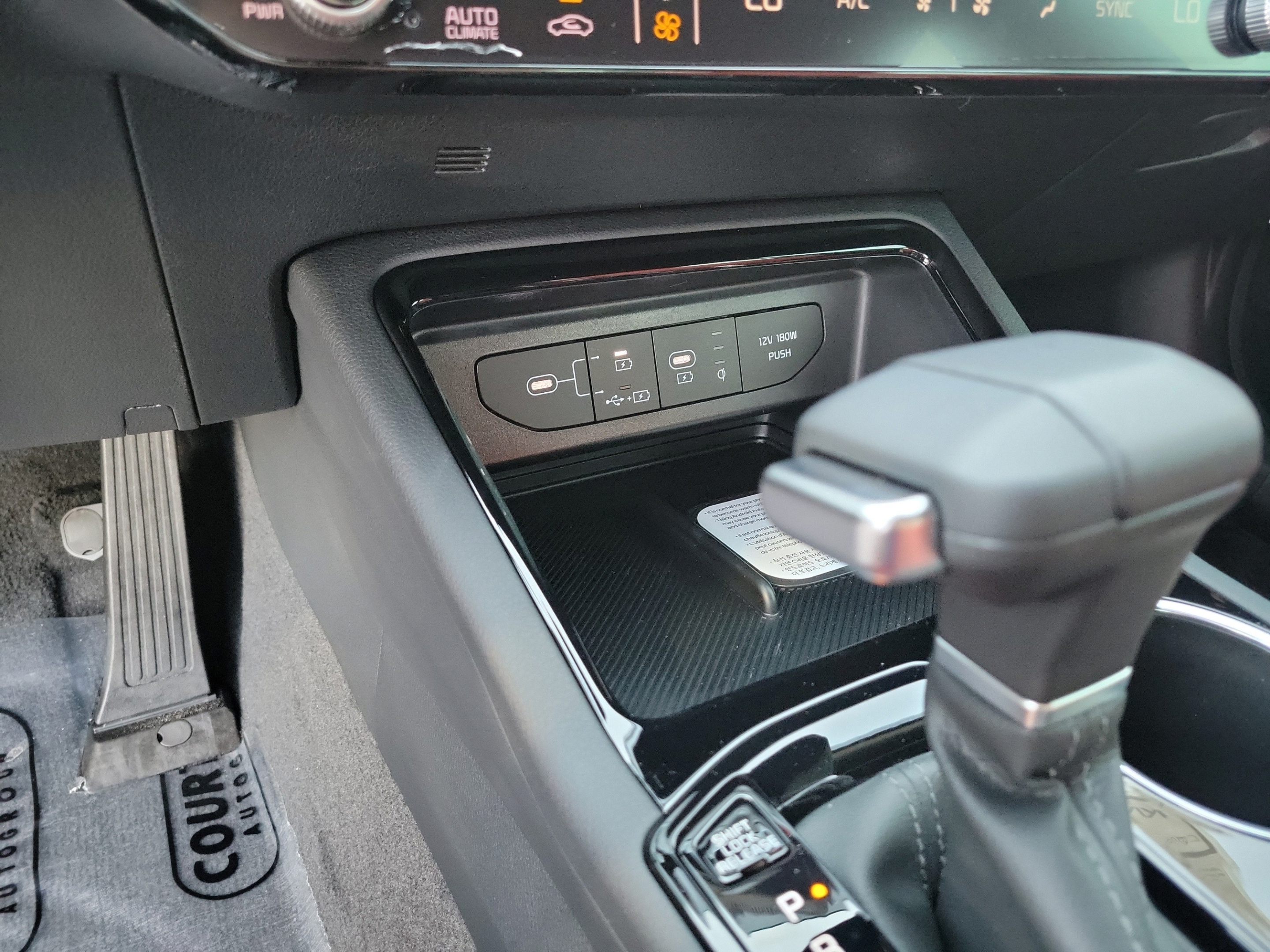 New 2026 Kia K5 GT-Line image 19