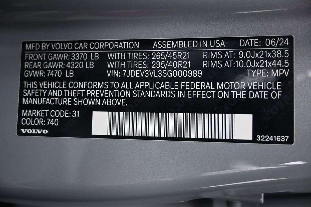 Used 2025 Volvo EX90 Ultra image 8