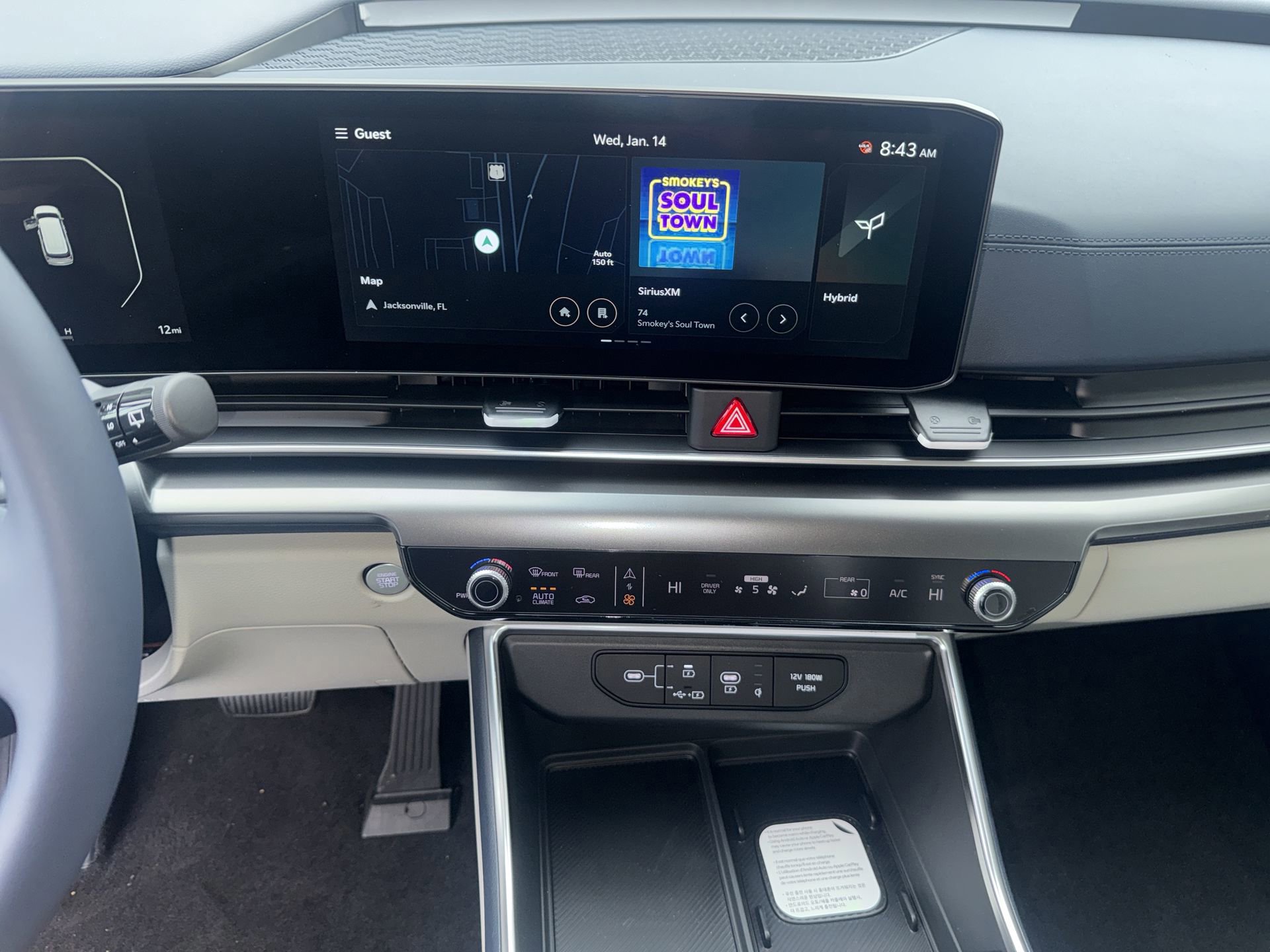 New 2026 Kia Carnival SX w/ SX Dark Edition Package FWD image 16