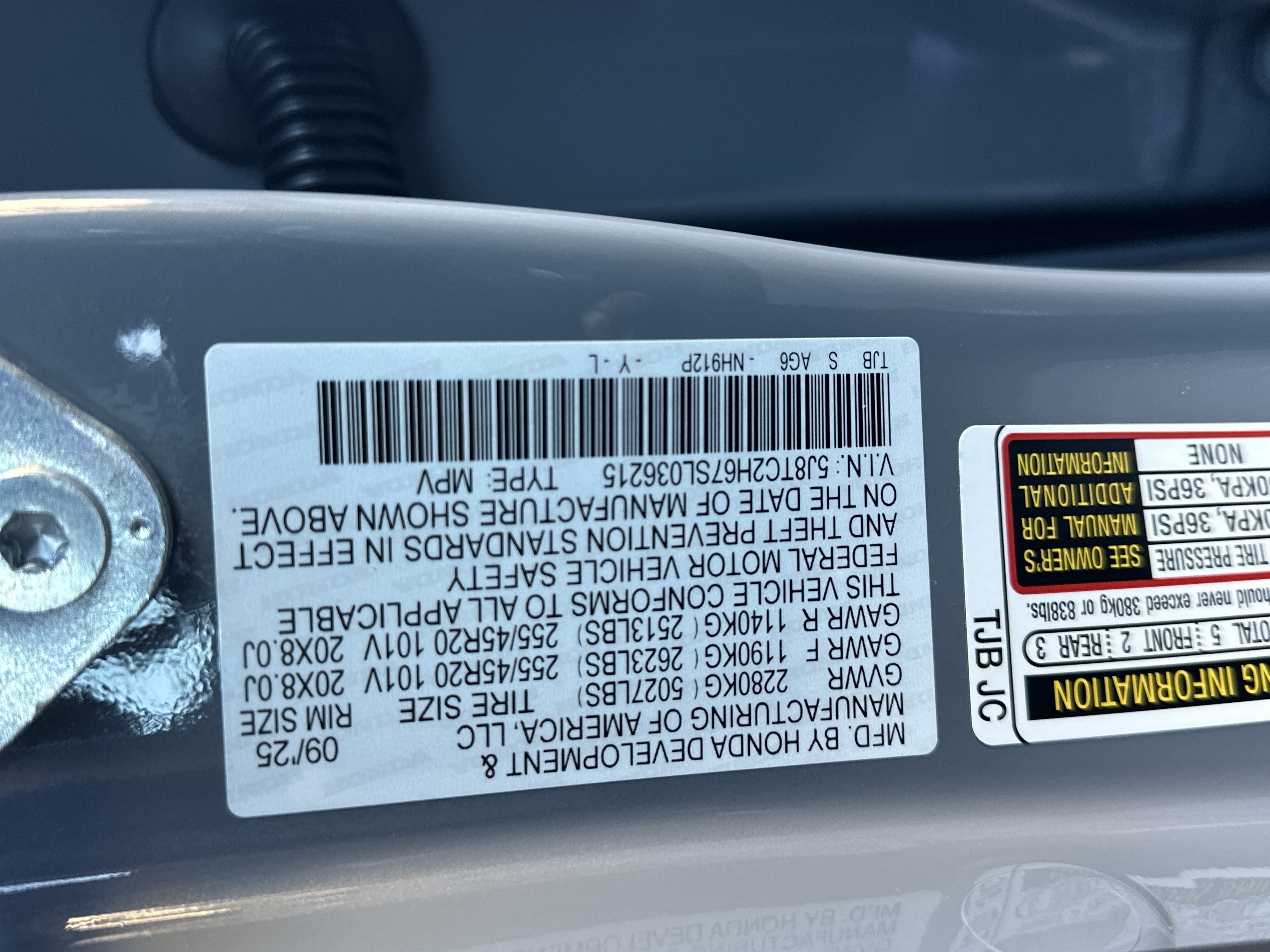 New 2025 Acura RDX w/ Advance Package AWD/4WD image 27