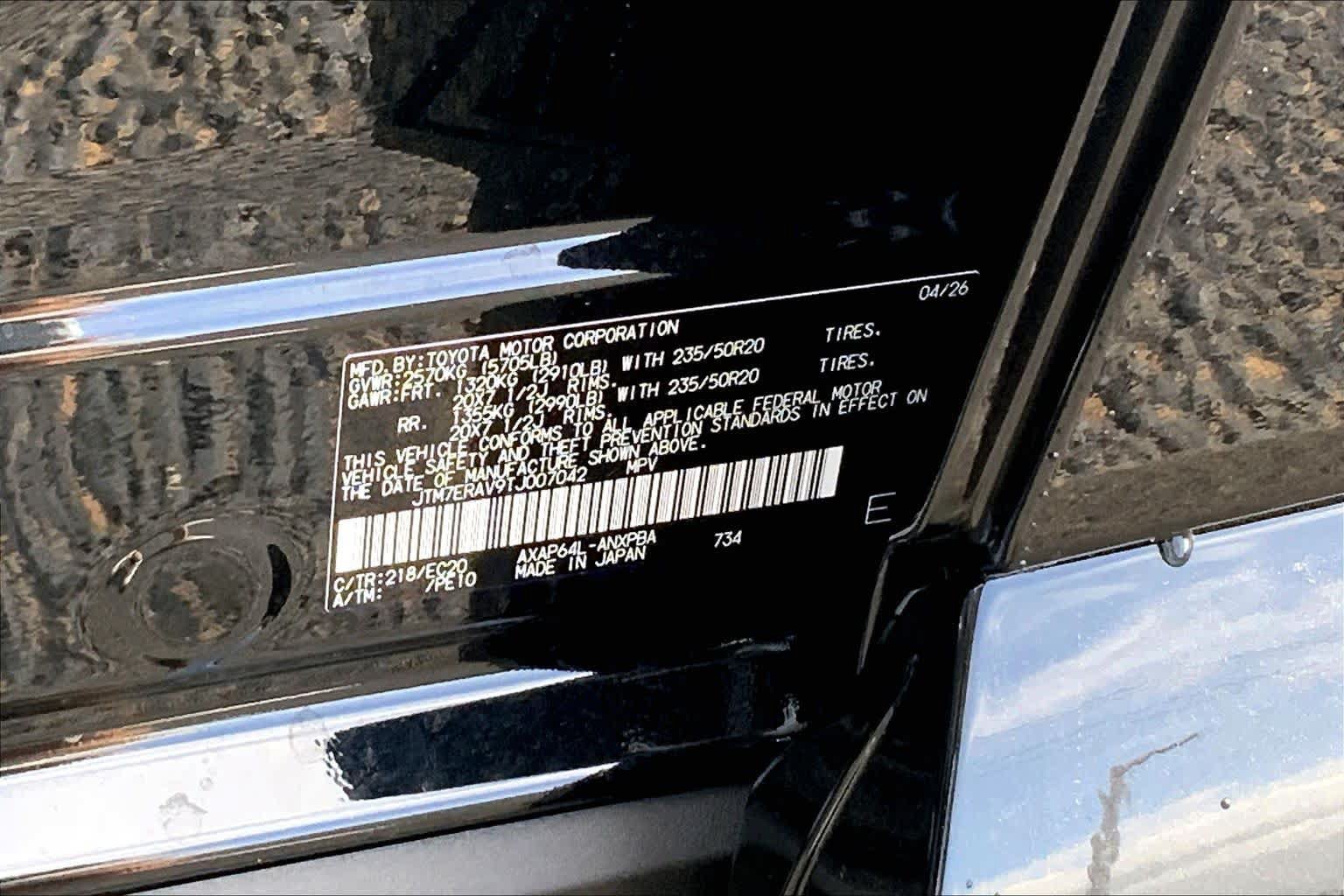 New 2026 Toyota RAV4 XSE AWD/4WD image 21