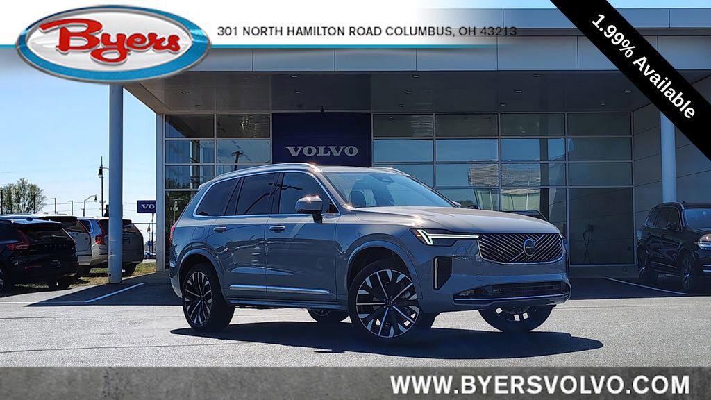 New 2026 Volvo XC90 B6 Plus w/ Protection Package
