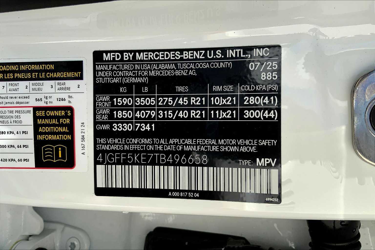 New 2026 Mercedes-Benz GLS 450 4MATIC image 25
