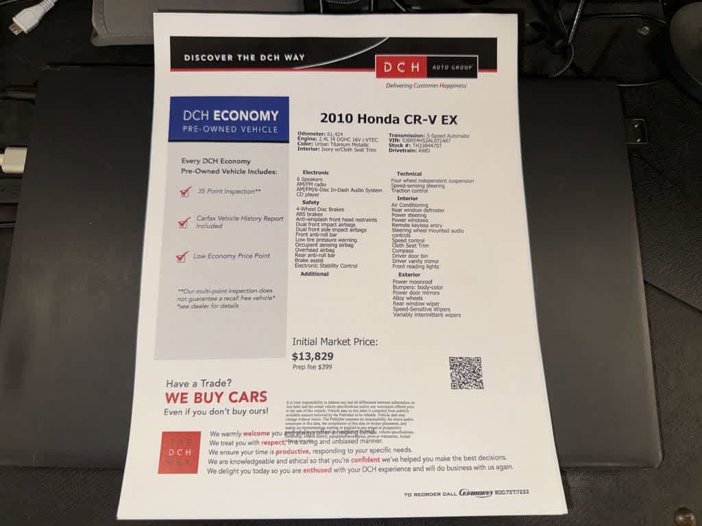 Used 2010 Honda CR-V EX image 13