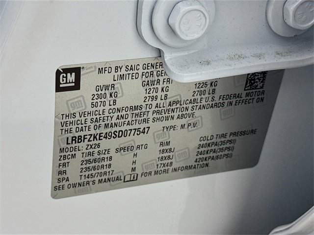 New 2025 Buick Envision Preferred image 21