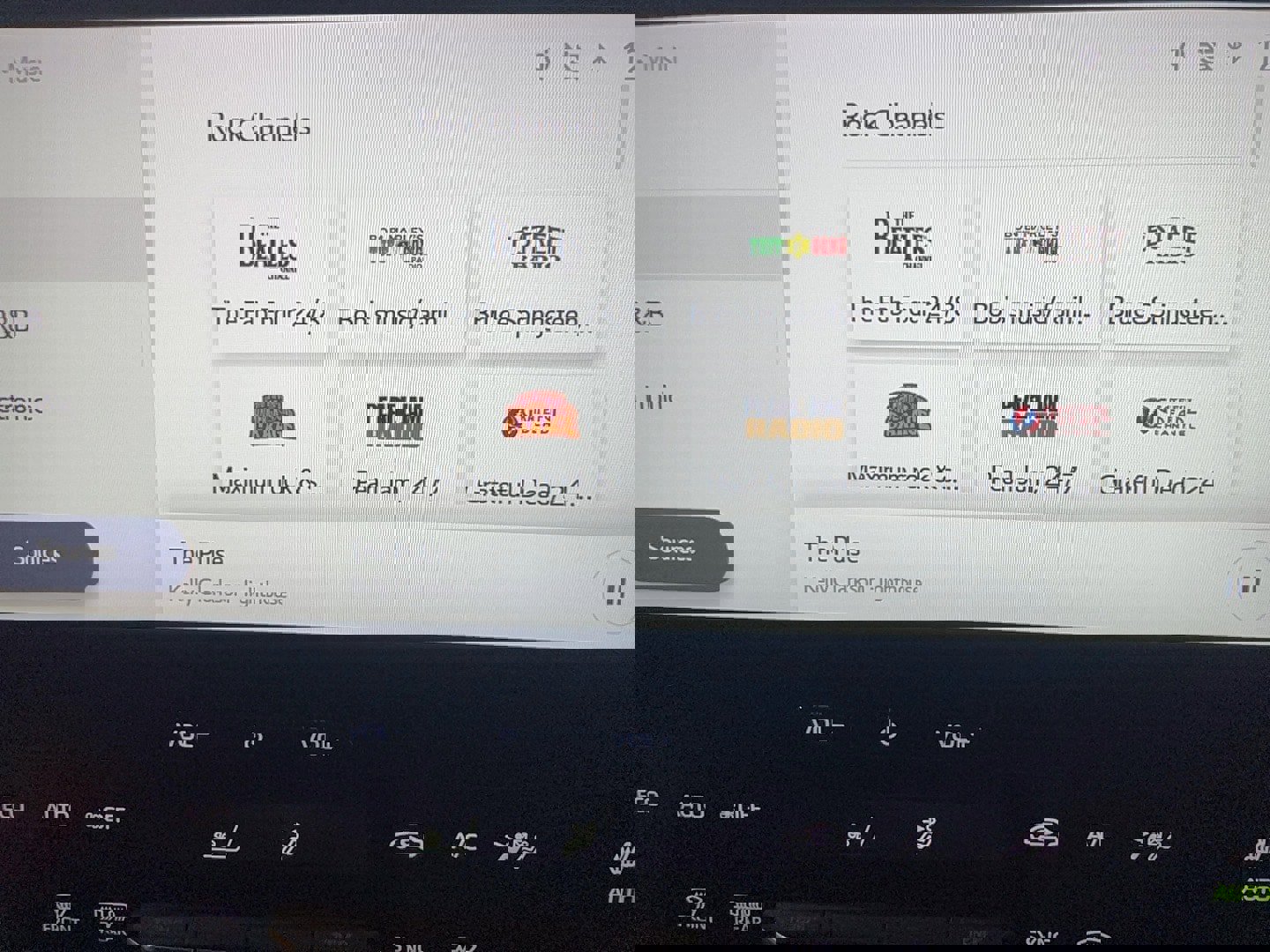 Used 2023 Toyota bZ4X AWD image 11