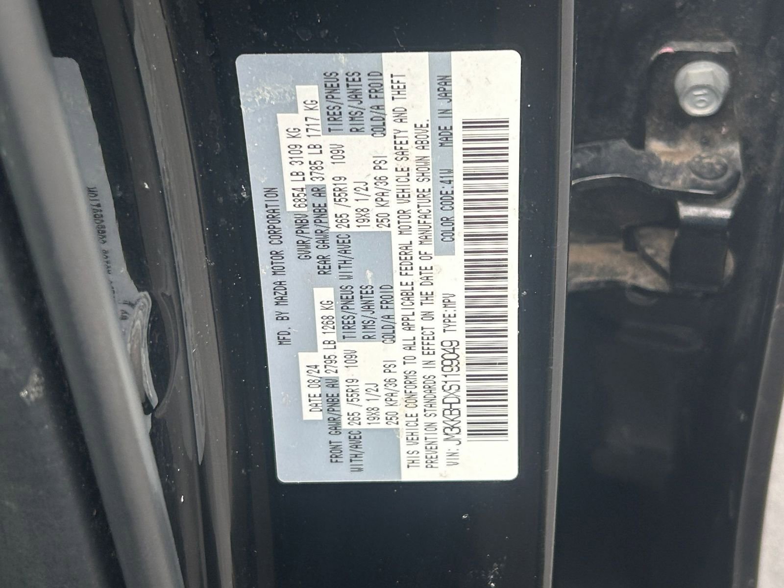 Used 2025 MAZDA CX-90 3.3 Turbo w/ Preferred Package image 33