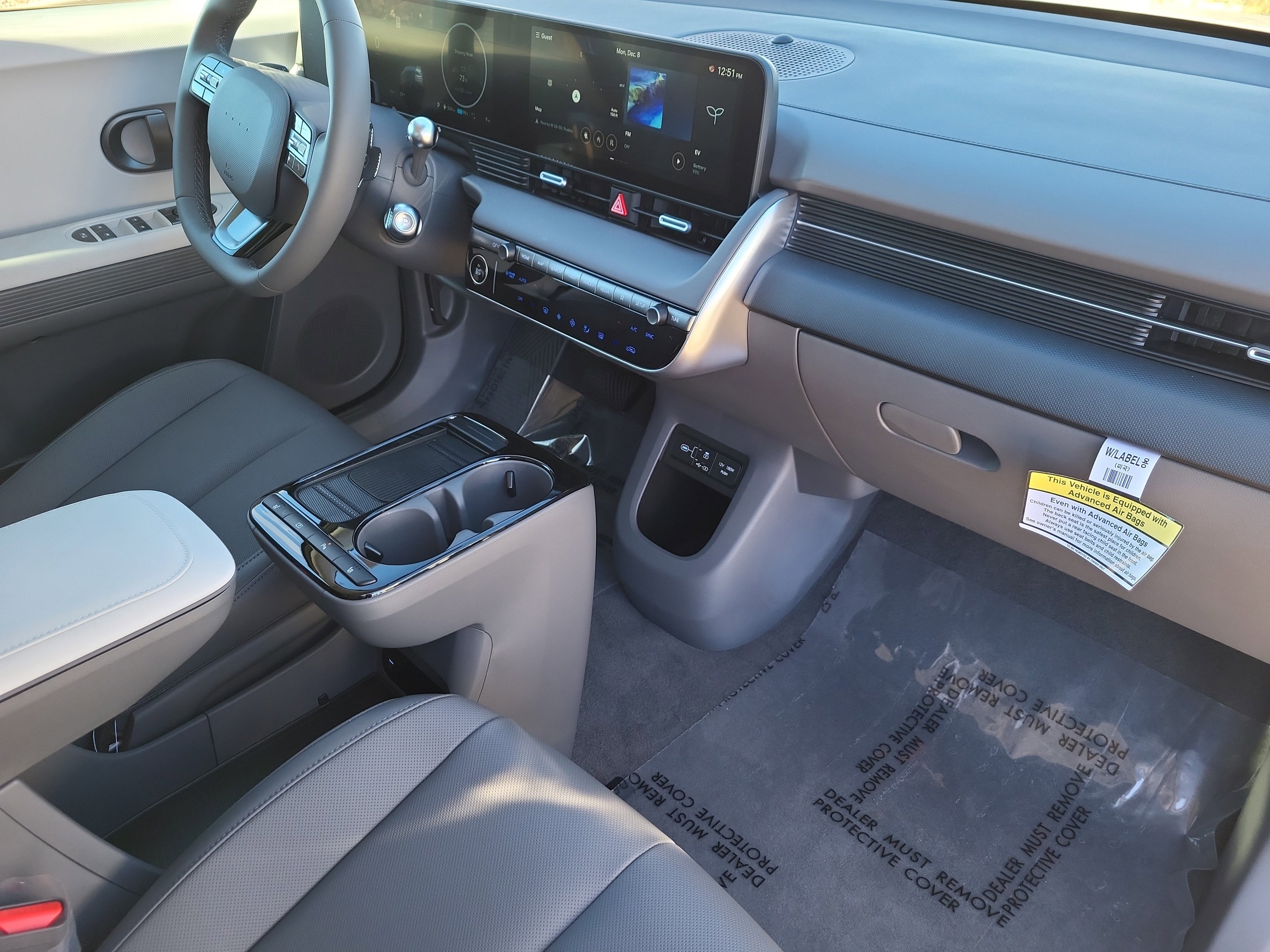 New 2026 Hyundai Ioniq 5 SEL image 13