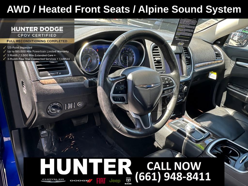 Certified 2021 Chrysler 300 Touring L AWD/4WD image 23