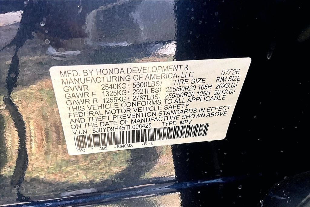 New 2026 Acura MDX w/ Technology Package FWD image 31