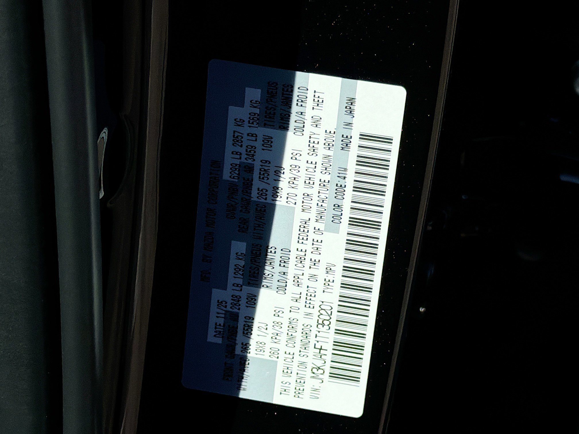 New 2026 MAZDA CX-70 SC image 42