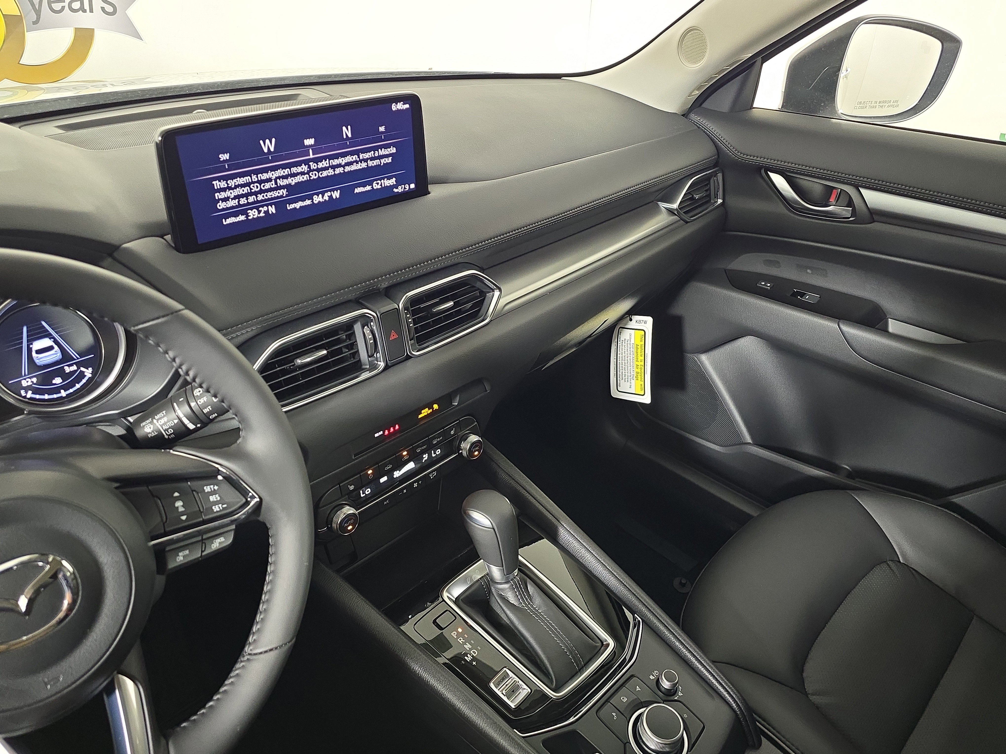 New 2025 MAZDA CX-5 AWD 2.5 S w/ Select Package image 24