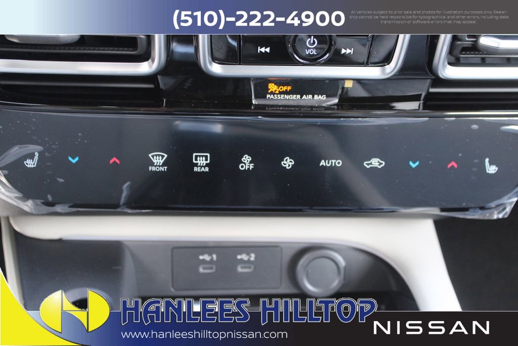 New 2026 Nissan Sentra SL w/ Floor Mat Package image 24