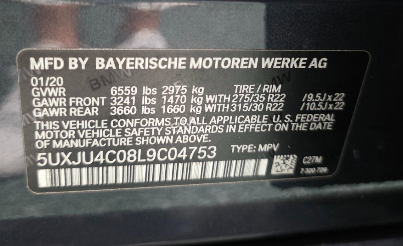 Used 2020 BMW X5 M50i w/ Executive Package image 56