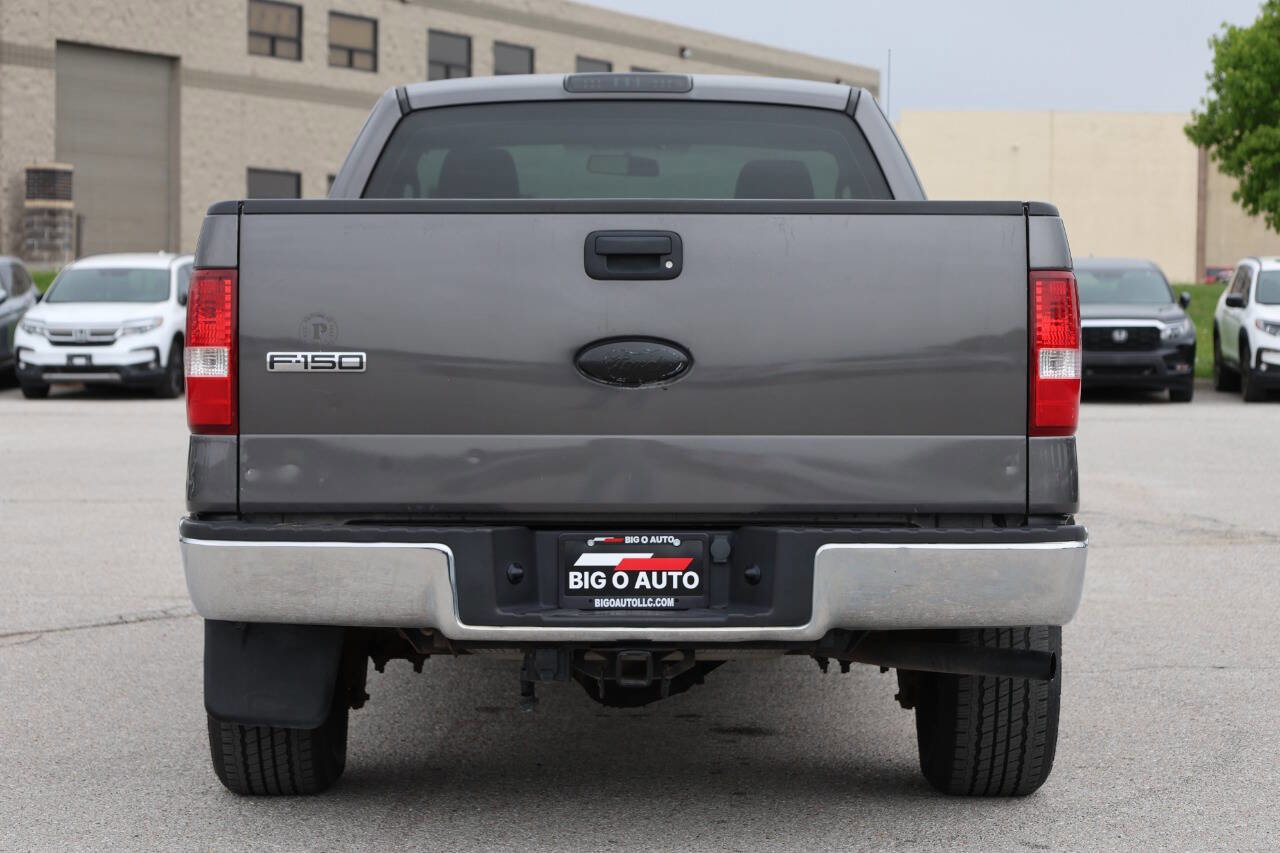 Used 2007 Ford F150 XL RWD image 10
