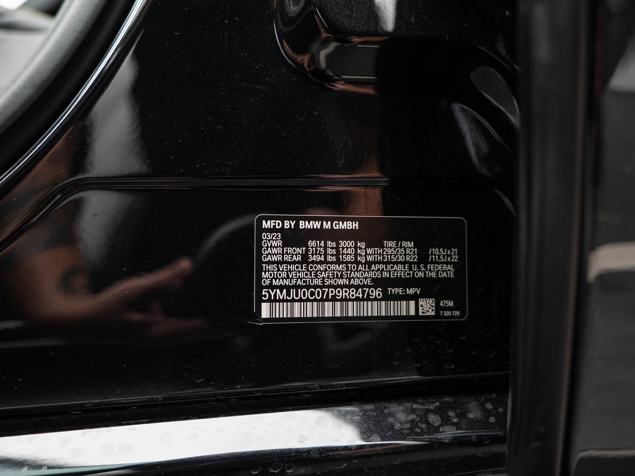 Used 2023 BMW X5 M Competition w/ Competition Package image 49