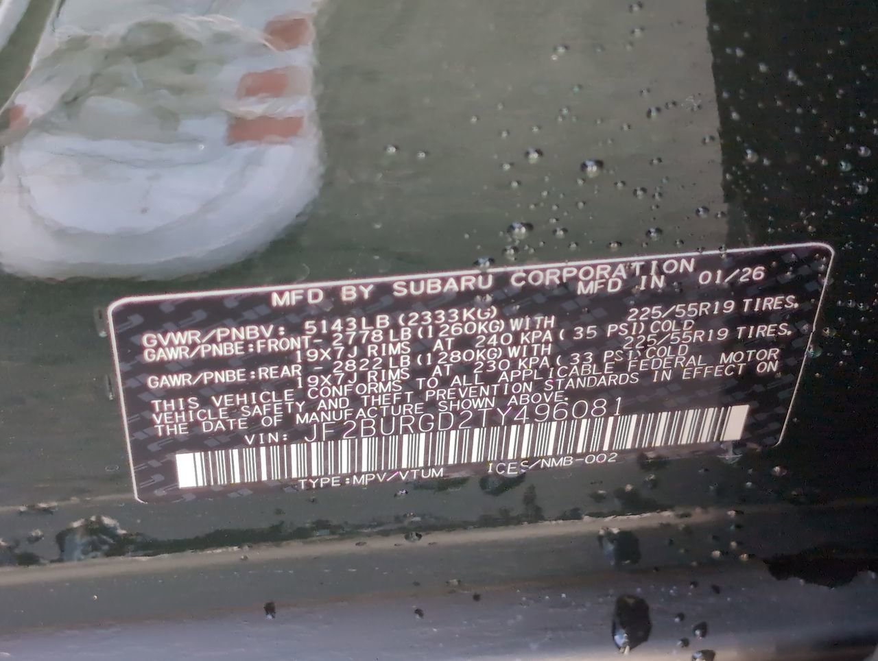 New 2026 Subaru Outback Limited XT image 22