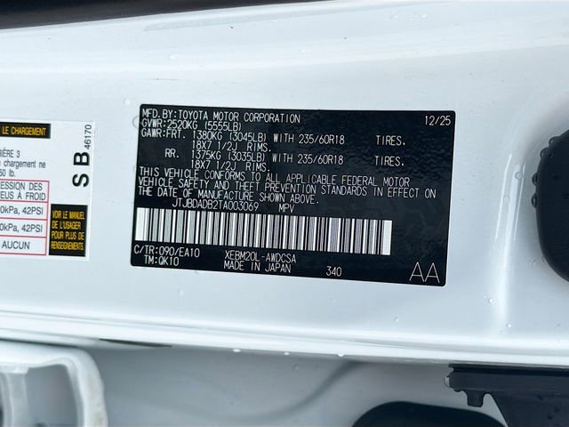 New 2026 Lexus RZ 350e 2WD image 41