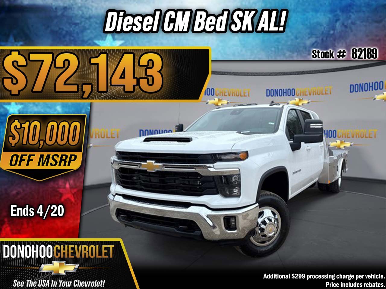 New 2026 Chevrolet Silverado 3500 LT w/ Convenience Package image 1