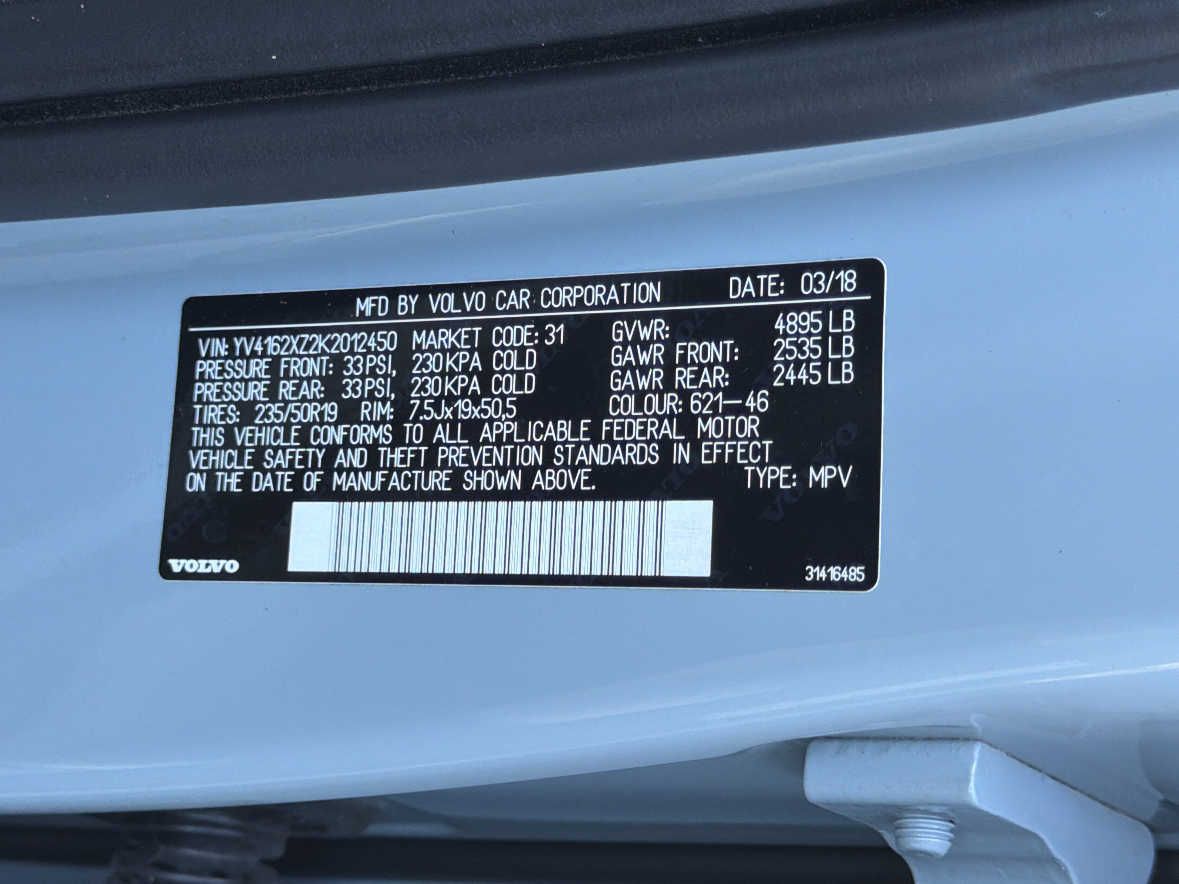 Used 2019 Volvo XC40 T5 Momentum AWD/4WD image 37