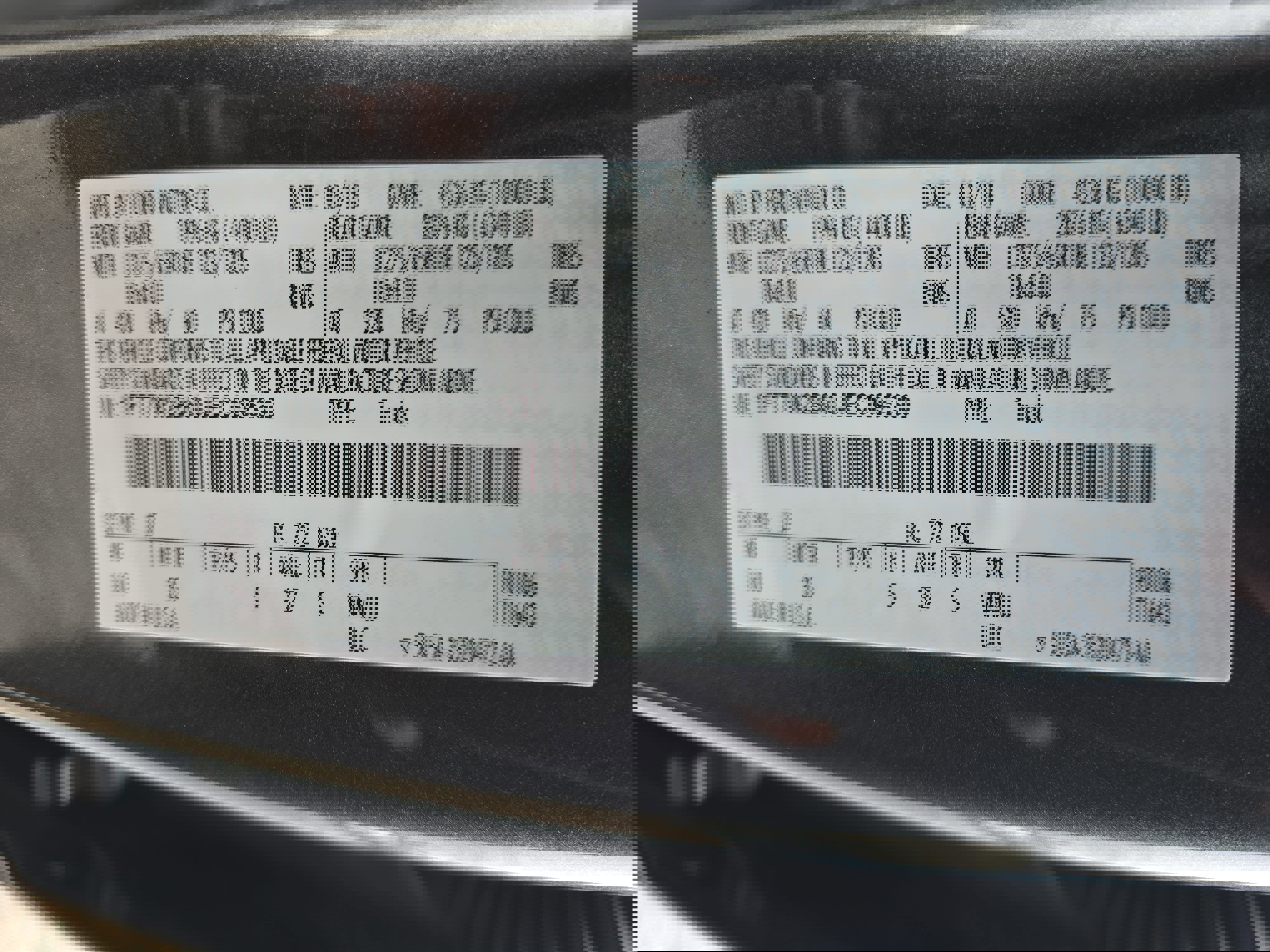 Used 2018 Ford F250 XLT image 38