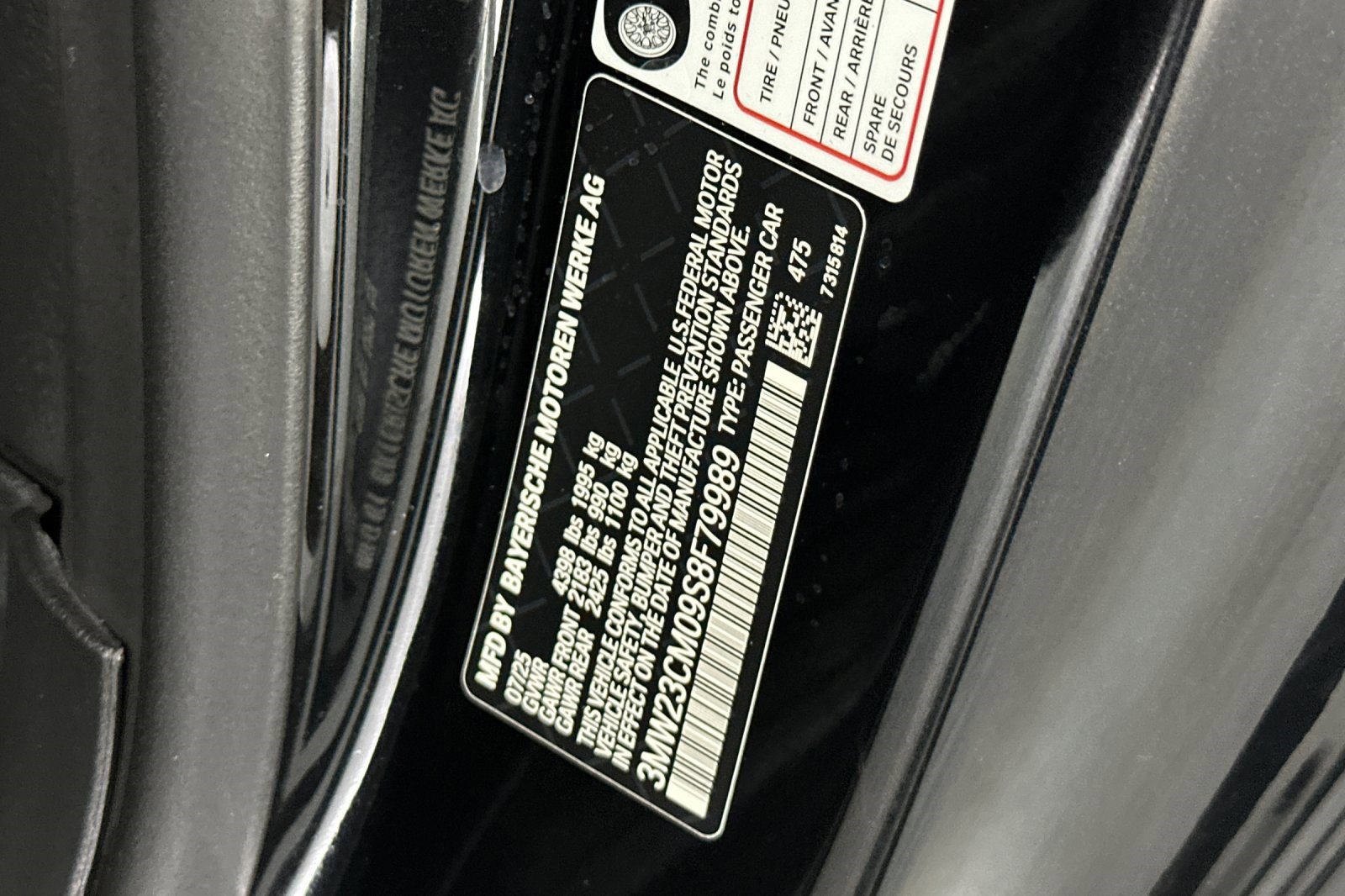 Used 2025 BMW 230i Coupe w/ Convenience Package image 17