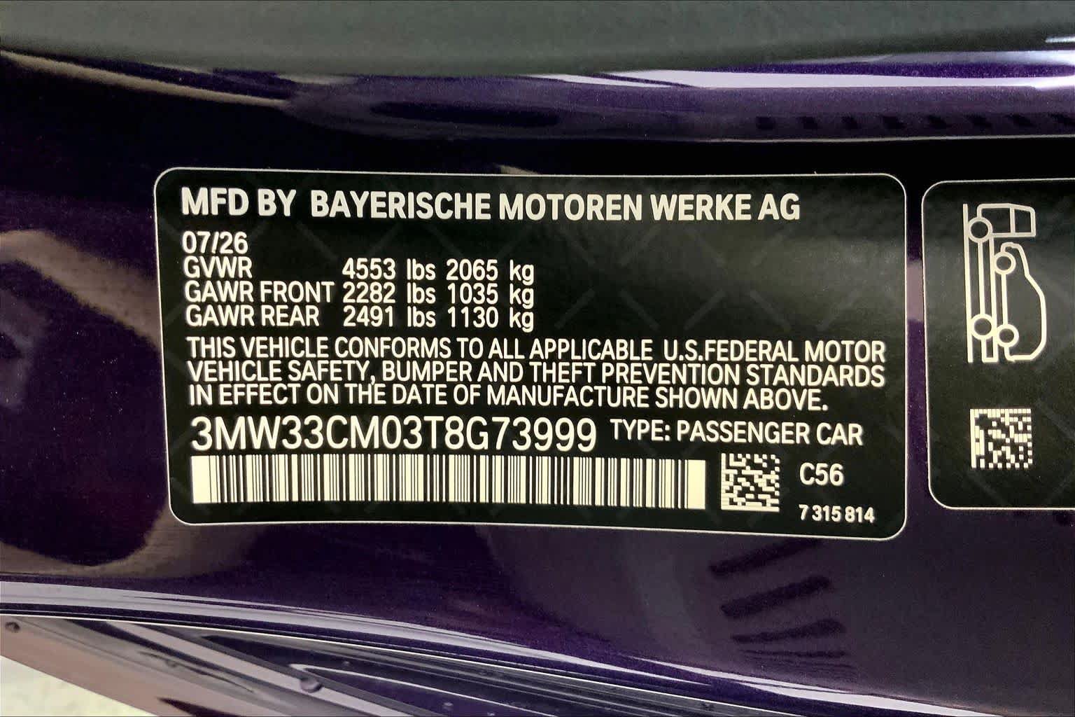 New 2026 BMW 230i xDrive Coupe w/ Premium Package AWD/4WD image 21