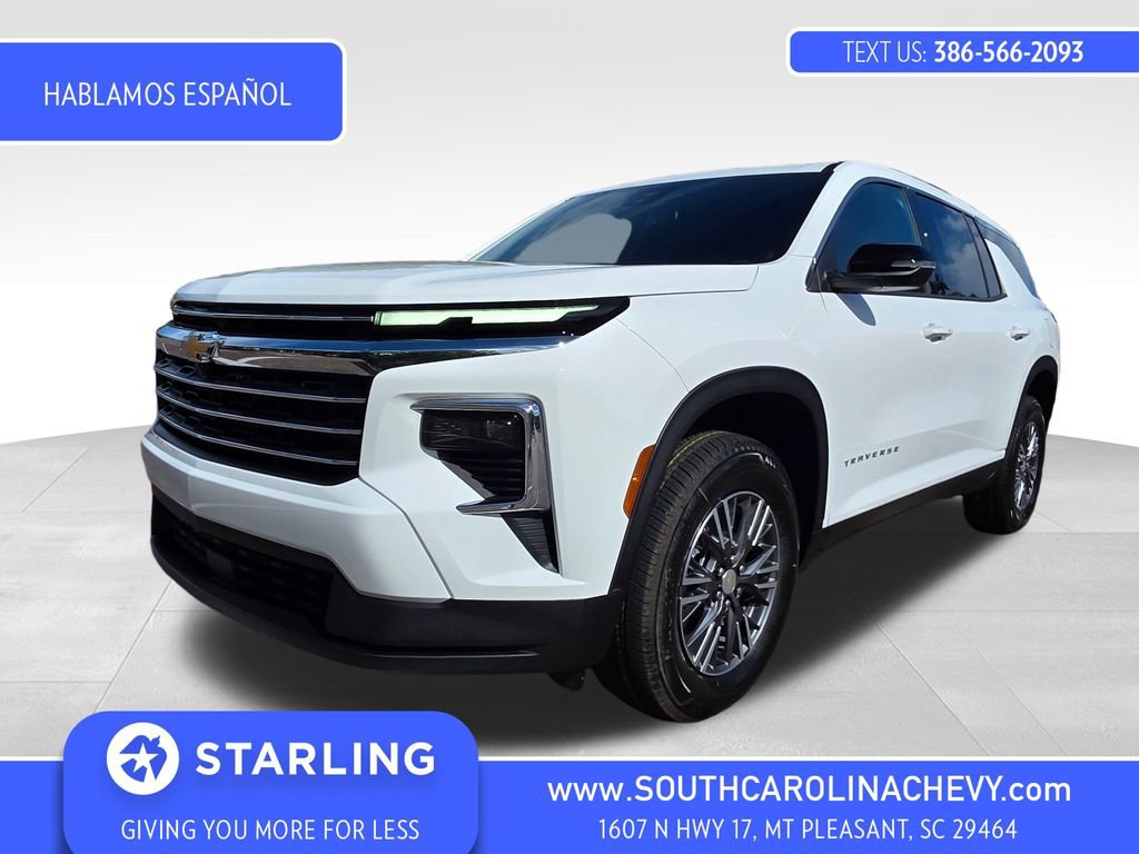 New 2026 Chevrolet Traverse LT w/ LPO, Floor Liner Package image 1