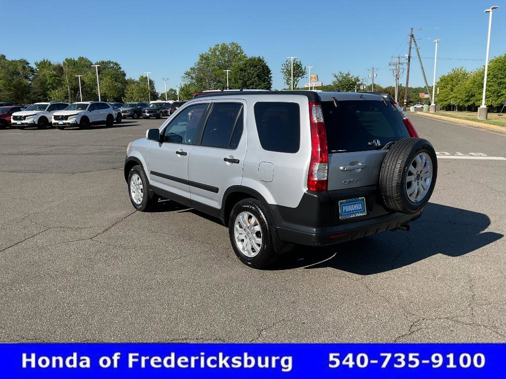 Used 2005 Honda CR-V EX image 4