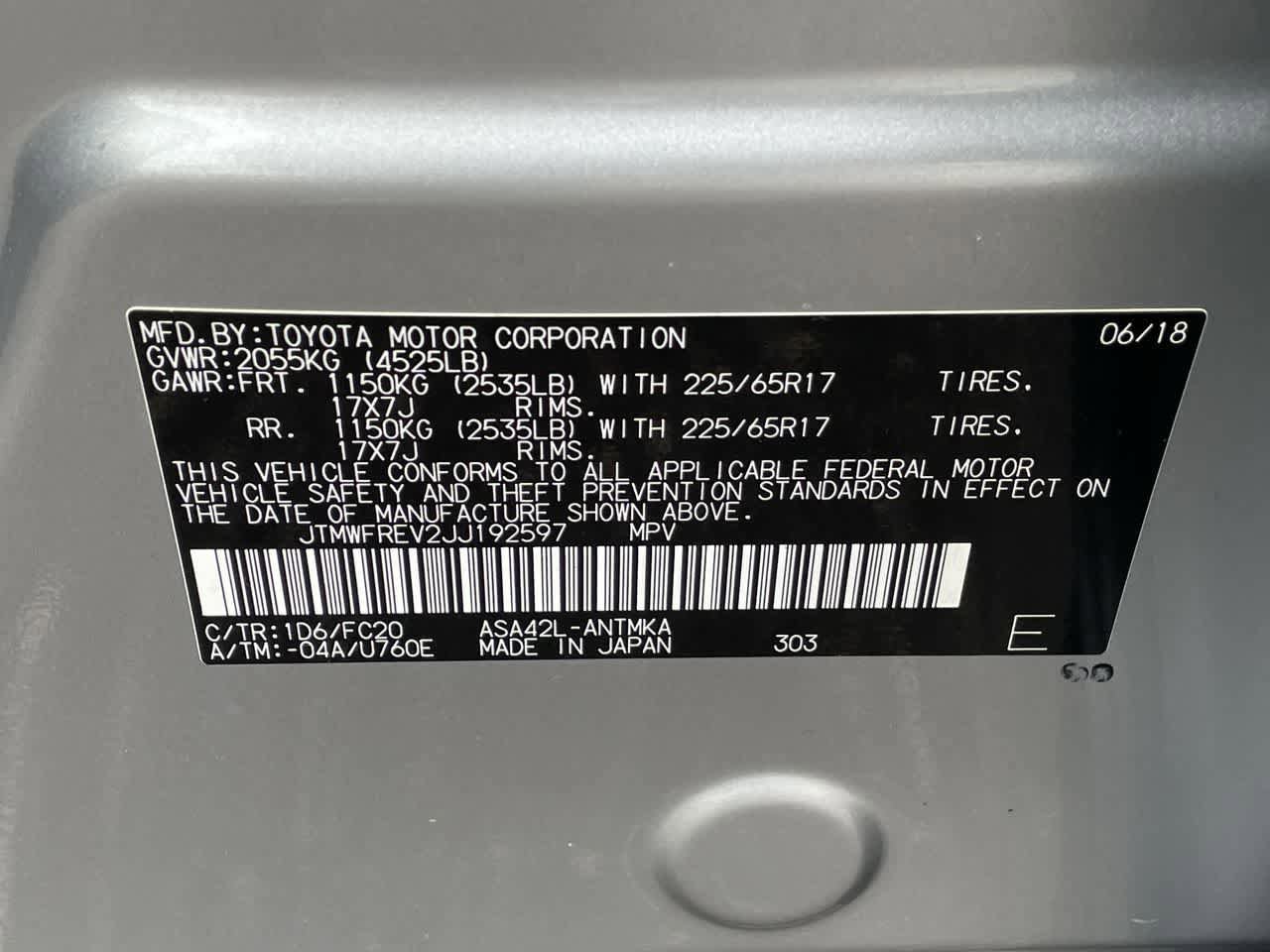 Used 2018 Toyota RAV4 XLE FWD image 31