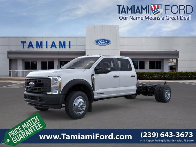 New 2026 Ford F450 2WD Crew Cab Super Duty image 1